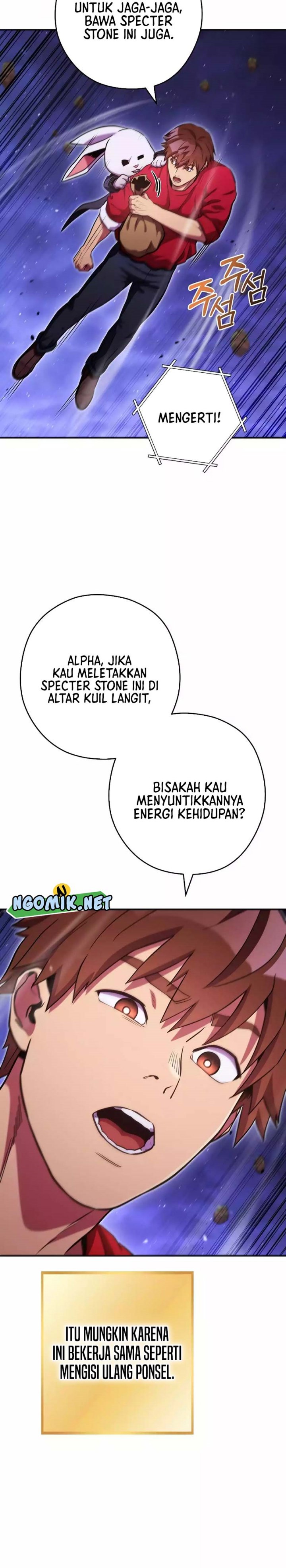 Dungeon Reset Chapter 198 Gambar 17